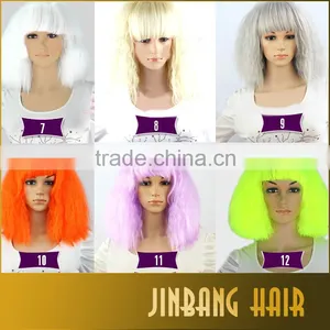 2016 Colorful Synthetic Hair Wig New Premium Best Selling Cosplay Wig For Party thumbnail-2