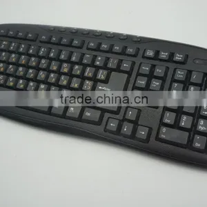Trade Assurance Supplier Hot Selling Stand Wireless Mouse and Keyboard Combo thumbnail-4