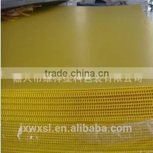 PP Plastic Hollow SheetW-2 thumbnail-1