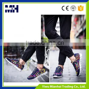 Cheap and High Quality Men's Fashion Sport Shoes thumbnail-5