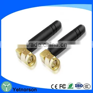 Factory Price Great Value 2dBi Fixed Angle GSM Antenna thumbnail-1
