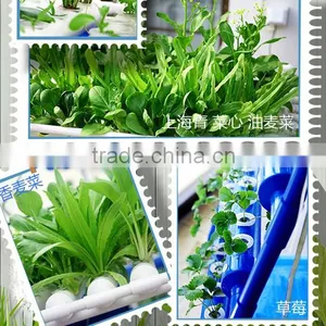 Upgradeda Small 3 Layer 9 Pipes Home Garden Indoor Hydroponics System thumbnail-3