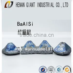 The First-class of Alloy Si Al Ba /silicon Aluminum Barium thumbnail-5