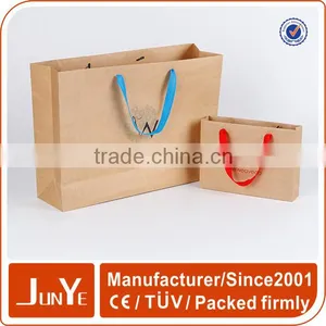 120gsm Luxury Brown Kraft Paper Bag for Shopping thumbnail-1