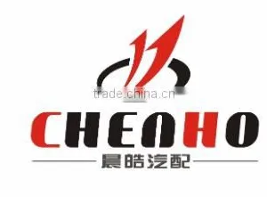 Ruian Chenho Auto Electronic Co., Ltd. company overview - view 1 thumbnail