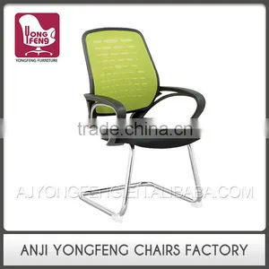 Widely Use Custom Made Professional Made Meeting Room Chair thumbnail-1
