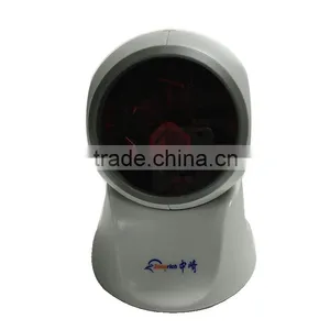 Compact Size Barcode Scanner With Automatics Sleeping and Wake-up Modes ZQ-LS7025 thumbnail-2