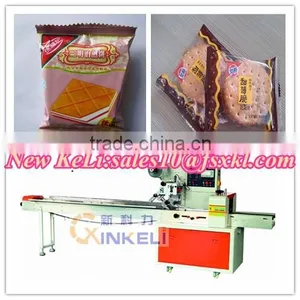 Baked Biscuit Horizontal Packaging Machine thumbnail-1