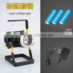High Power Project Lamp Zoom Focus Rechargeable T6 Led Floodlight thumbnail-1