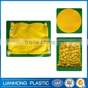 Discount Chinese Drawstring Sealing Fruit Mesh Net Bag thumbnail-2