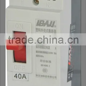 Series DZ15LE MCCB CIRCUIT BREAKER TYPES OF ELECTRICAL SWICHES thumbnail-1