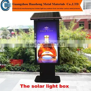 Outdoor Advertising Light Box With Base/prefab Advertising Light Box thumbnail-1