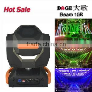 Hot New 15r Beam Best Pro Moving Head thumbnail-3