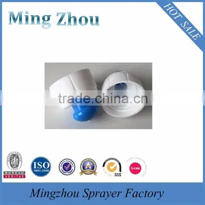 MZ-High Quality Wholesale Water Bottle Cap/ Plastic Push Pull Cap thumbnail-5