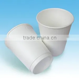 White Paper Coffee Cup thumbnail-1
