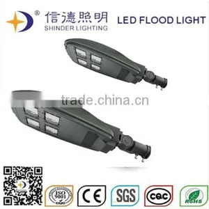 Factory Wholesale High Qulity and Reliable Solar Led Street Light thumbnail-1