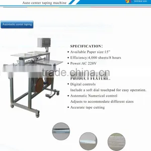 China Factory Double100 Automatic Taping Machine thumbnail-3