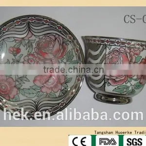 Cheap Cappuccino Cup and Saucer thumbnail-2