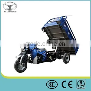 Hydraulic Tipping Bucket Motorized Tricycle thumbnail-1