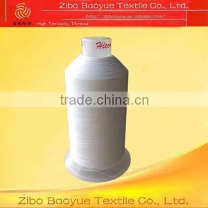 150d/3 100% Polyester Filament Sewing Thread Yarn thumbnail-1
