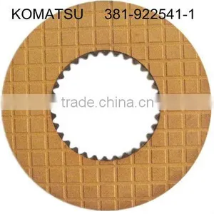 Komasu Excavator Spare Parts 381-922541-1 Paper Base Friction Disc thumbnail-1