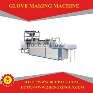 Jiangyin Disposable Gloves Making Machine Price thumbnail-1