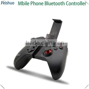 High Quality Classical Bluetooth Smart Controller thumbnail-5