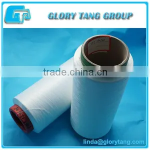 Cationic Dty Yarn150/48 Nylon/polyester Yarn Quality Choice thumbnail-1