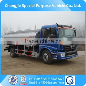 Aumen Auman 2 Axles Mini Oil Truck Russia 17000 Lit Litres Literes Fuel Tank Truck thumbnail-1