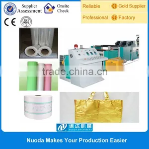Biodegradable Waterproof TPU for Raincoat Manufacturer thumbnail-2
