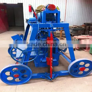 QYJ4-45 Small Business Manual Concrete Mobile Block Plant for Sale thumbnail-3