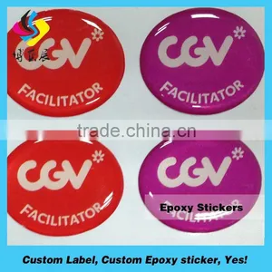 Printing Cartoon Animal Kids Cute Custom Stickers Labels, Custom Kids Stickerss, Epoxy Sticker thumbnail-6