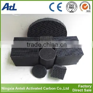 Cube Filter Honeycomb Active Carbon for H2s Adsorbents thumbnail-5