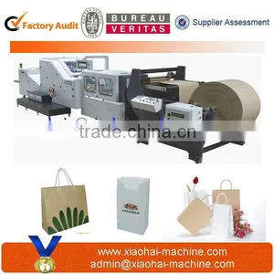 Automatic High Speed Paper Bag Making Machine thumbnail-1