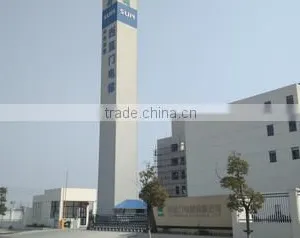 Zhejiang Xizhimen Elevator Co., Ltd. company overview - view 2 thumbnail