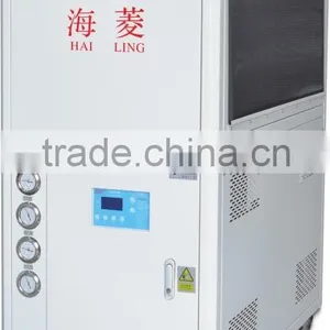 Cooling Capacity 2.94KW Air-cold Water Chiller thumbnail-1