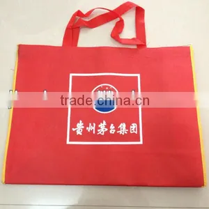 Recycle Non-woven Hand Bag thumbnail-2
