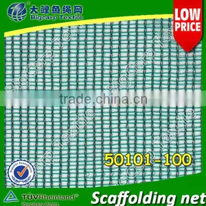 Plastic HDPE Scaffolding Net for Building Construction thumbnail-1