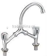 Middle East Basin Mixer (5316-11) thumbnail-1