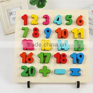 Wooden Training Aid Interesting Arabic Numerals Educational DIY Toy thumbnail-2