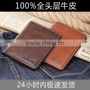 Factory Price Customized Men Real Genuine Leather Wallet Quality Choice thumbnail-1