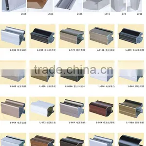 Colorful Surface Treatment Aluminium Profile thumbnail-1