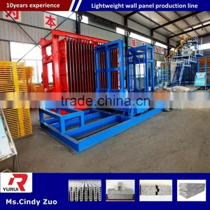 China Manufacturing Lightweight Wall Panel Machine/new Lightweight Wall Panel Machine thumbnail-4