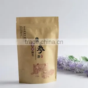 High Quality Food Grade Tea Aluminum Foil Bags thumbnail-4