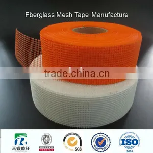 Weight 75 to 160 Grams per Meter Fiberglass Self Adhesive Mesh Tape thumbnail-1