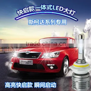 Hot Selling IP68 6000K 45W High Power Car LED Headlight H1,H3, H4, H7, H8, H9,H11,9005, 9006,9012 thumbnail-1