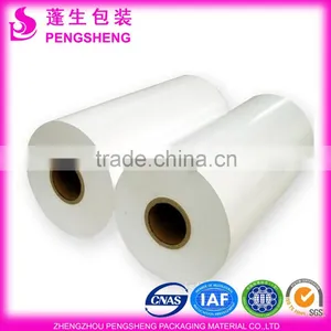 Sgs Complied Bopp Lamination Film; Lamination Pouch Film; Top Printing Film thumbnail-4