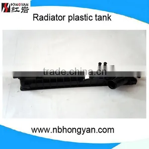 Radiator Tanks Opel Astra OEM 1300269 13143570 thumbnail-1