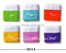 Wristband thumbnail-1