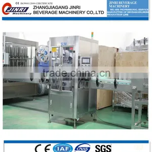 Automatic Bottle Shrink Sleeve Label Machine thumbnail-1